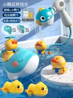 Плавание Little Meng Duck [2 Pack]+Шоу дельфина