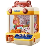 Интеллектуальная детская игрушка для мальчиков, подарок на день рождения, мозговой штурм