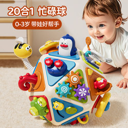 Baby Hand Pat Drum Polyhedron 0-1 Pat Drum Puzzle 6-12 Months Hexahedron Toy Baby kids Early Education