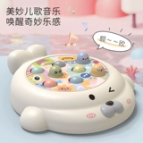 Детские игрушечные звуки переместит детскую детскую головоломку Ранние, преподавая 0-1, от одного до двух лет 6, шесть месяцев, мальчики и девочки