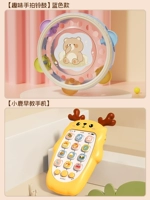 Синий барабан, бубен, мобильный телефон