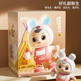 0一1岁婴儿玩具兔子练习擡头训练神器电动跳舞小福兔宝宝3到6个月