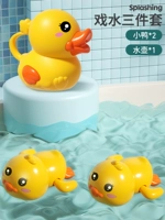 Плавание маленькой утки Meng [2 упаковки]+утиный чайник Meng