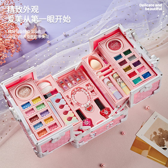 Children's cosmetics toy set non-toxic authentic girl's birthday gift child princess makeup box nail polish