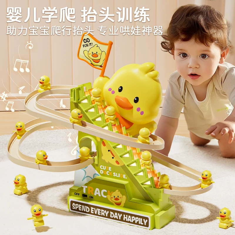 B.Duck, электрическая музыкальная игрушка с рельсами, скользящий, 2–6 лет
