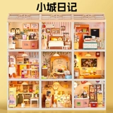 Маленькая хижина, домик, маленький конструктор, игрушка, «сделай сам»