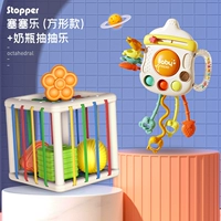 【Color Box Satsome】 -форма модель+малышка Ларейл