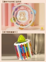 Синий барабан, круглый бубен