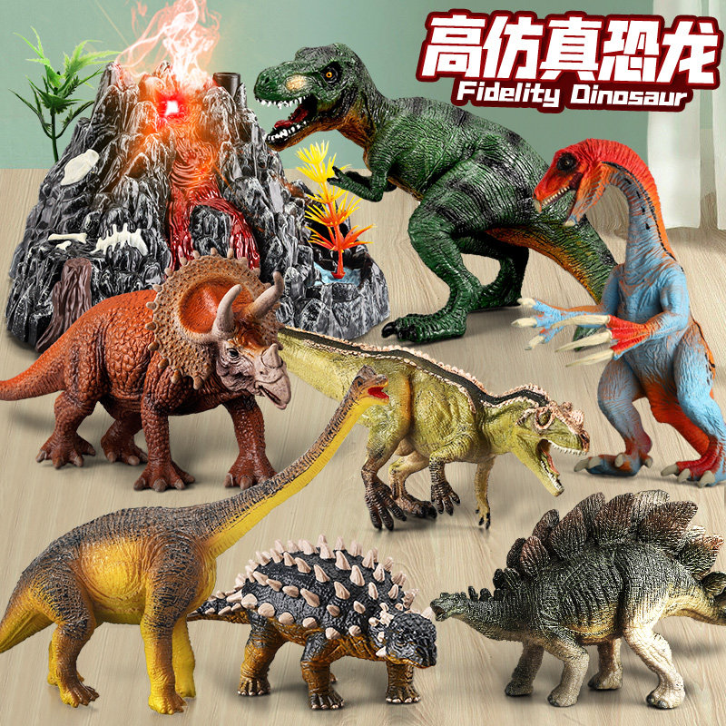 Large Dinosaur Playset Kids Boy T. Rex Simulation Animal Model Triceratops Plastic Egg Spinosaurus