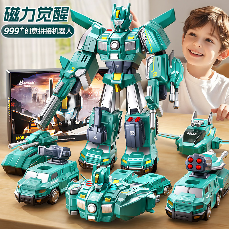 Разнообразные магнитные роботы сражаются с инженерными военными машинами для развития интеллекта, деформации мозга, 6 развивающих игрушек для детей, 3 игрушки для мальчиков