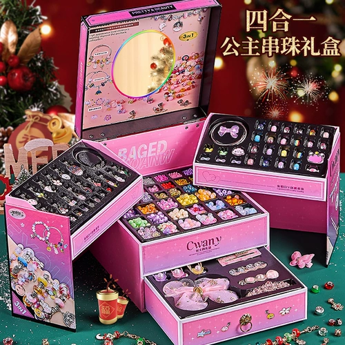 Детская игрушка, коробочка для хранения для принцессы, подарок на день рождения, 6 лет