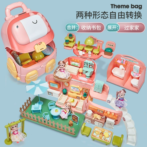 Игрушка, комплект, костюм принцессы, изысканная кукла, большой детский замок, новая коллекция