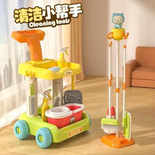 Детская игрушка, метла, совок, реалистичный семейный детский комплект для мальчиков и девочек