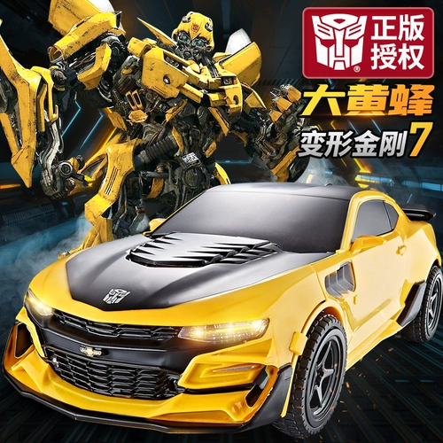 Трансформер, большая игрушка, Бамблби, транспорт, робот для мальчиков, Кинг-Конг