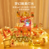 Игрушка, комплект, костюм принцессы, изысканная кукла, большой детский замок, новая коллекция