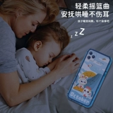 Мобильный телефон, игрушка, сенсорный экран, раннее развитие