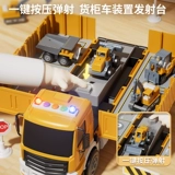 Большая детская игрушечная машина, металлический грузовик, комплект для мальчиков