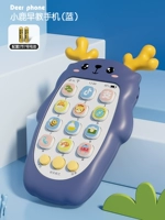 [Маленькие оленя музыка по телефонам -синий] -Bar Battery Edition