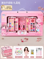 Портативная изысканная подарочная коробка, кукла, аксессуар для волос