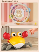 Синий барабан, бубен для ползания