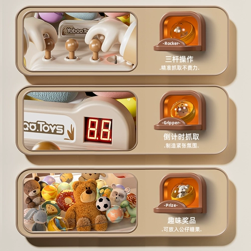 Детская большая кукла, игрушка, 2025 года, новая коллекция, капсульная игрушка, подарок на день рождения