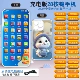 28 Button Mobile Phone 10000+ Content [красочный свет+Magic Sound Manage+зарядная версия].