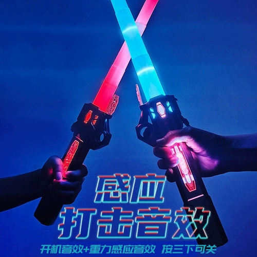 Детская интеллектуальная игрушка для мальчиков, 2025 года, популярно в интернете, подарок на день рождения, 6 лет