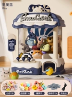 [Обновленная версия-lollipop]-(отправить 7 конфет +20 waudi +10 gacha) -cuge