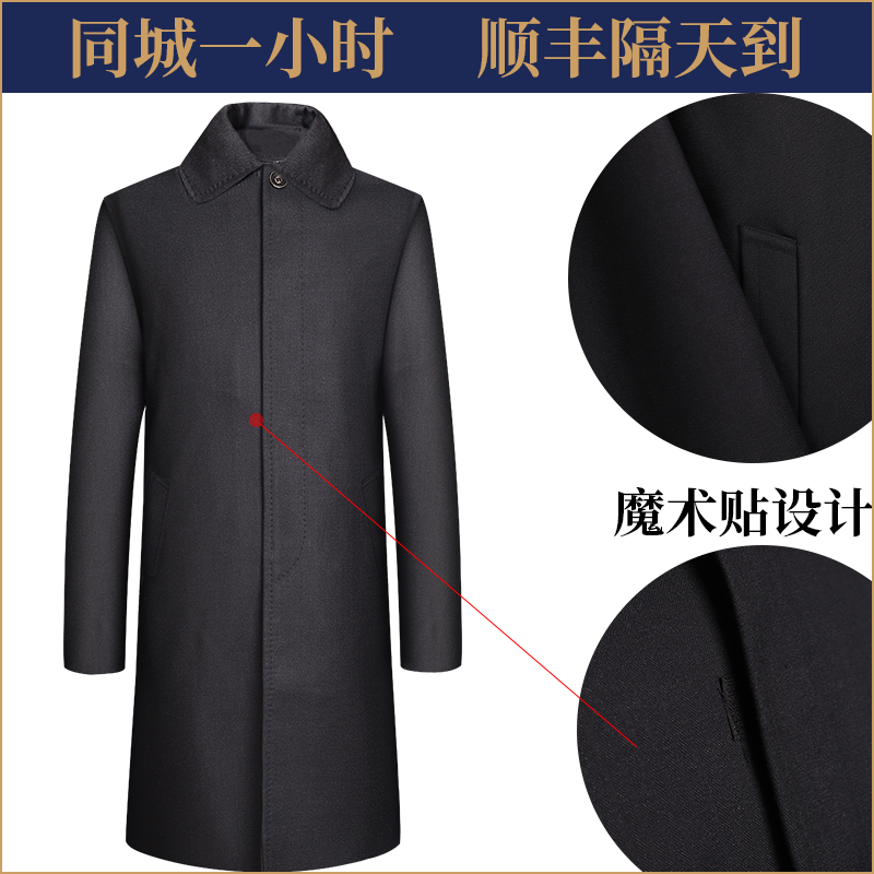 男款中山装寿衣七件套｜纯棉老人冲喜寿服，现代高档殡葬用品怎么选？