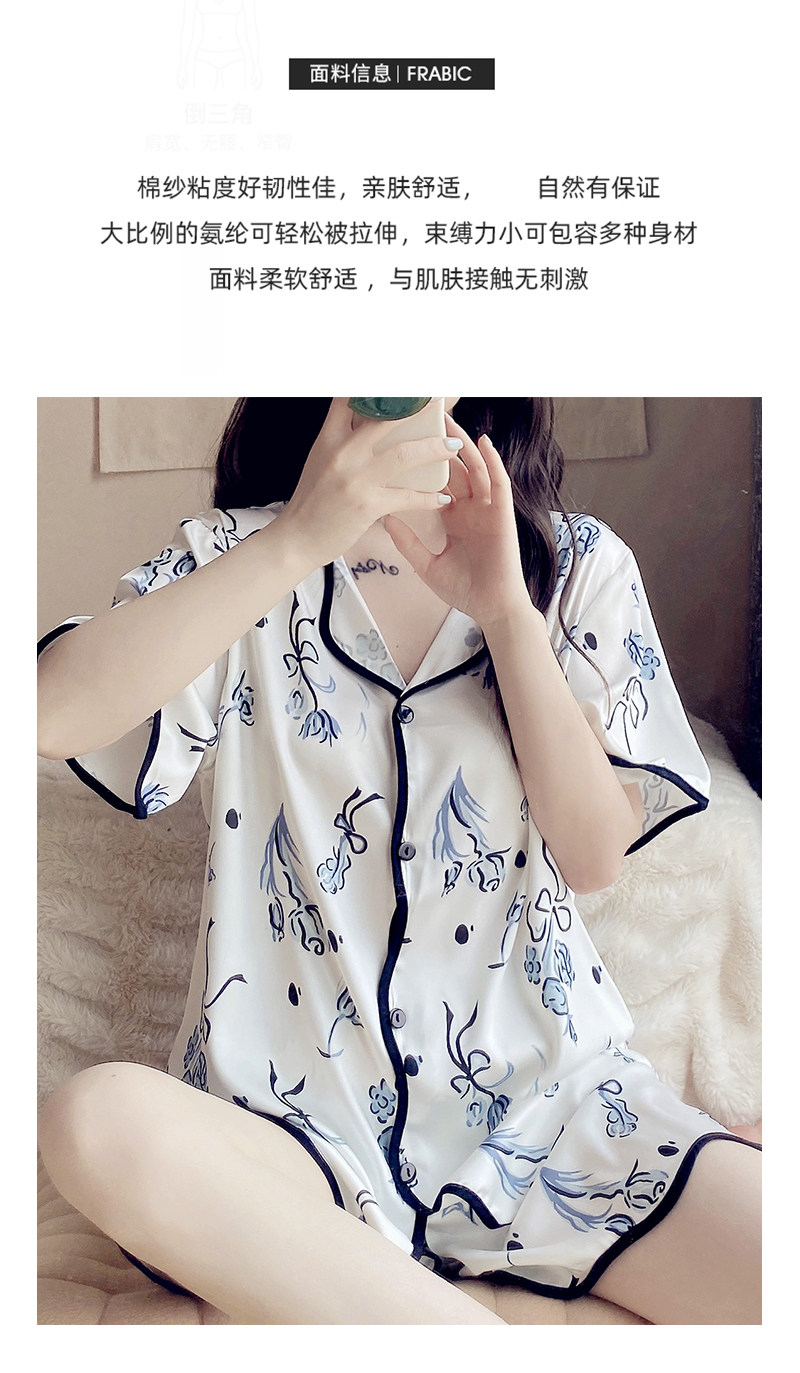 Летняя шелковая пижама, тонкие шорты, шелковый кардиган, комплект, короткий рукав, 2025 года 