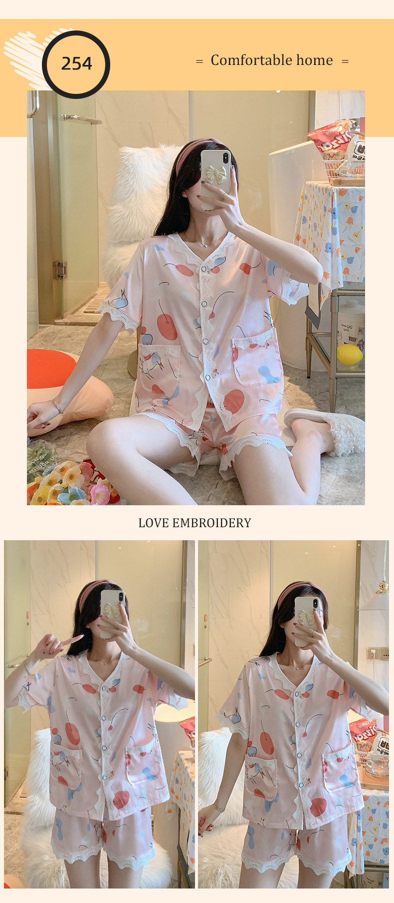 Летняя шелковая пижама, тонкие шорты, шелковый кардиган, комплект, короткий рукав, 2025 года 