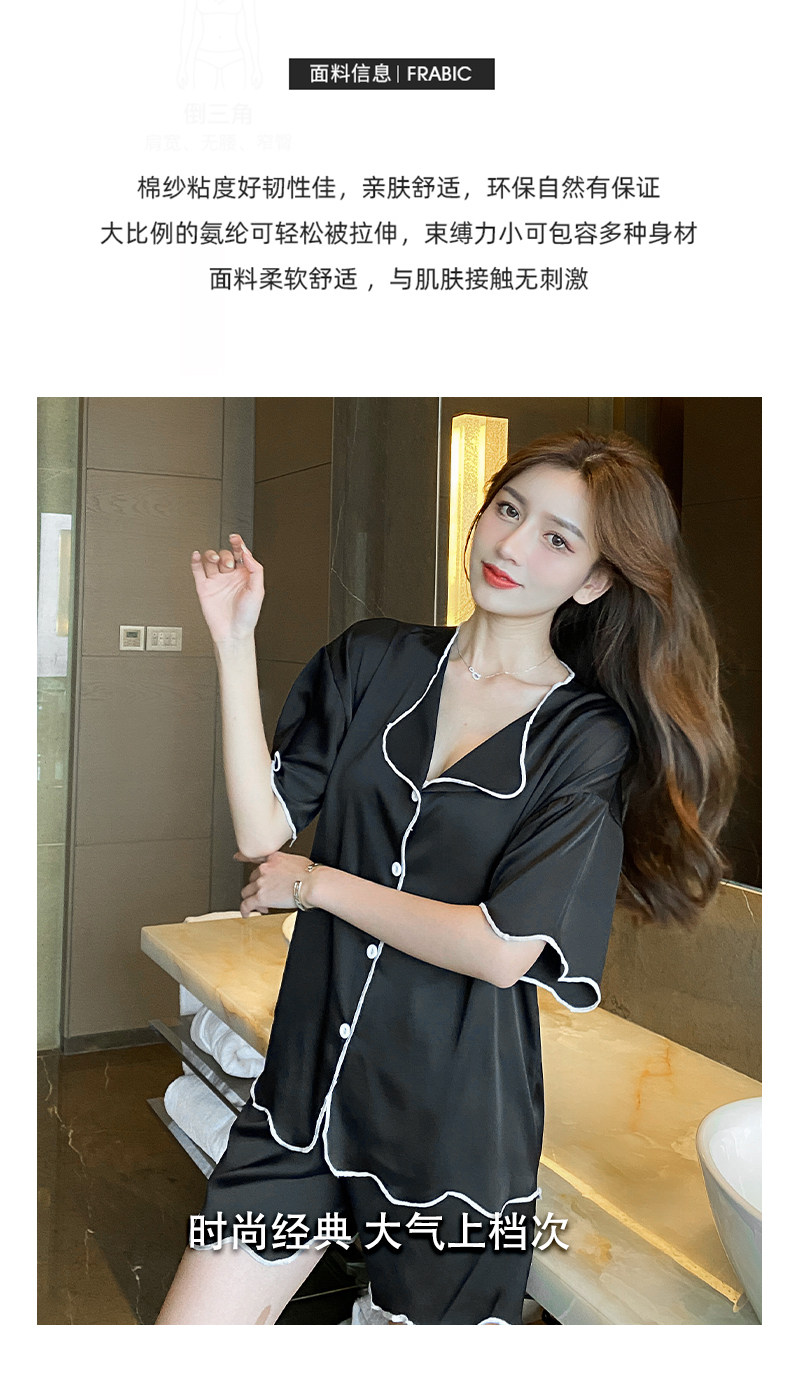 Летняя шелковая пижама, тонкие шорты, шелковый кардиган, комплект, короткий рукав, 2025 года 