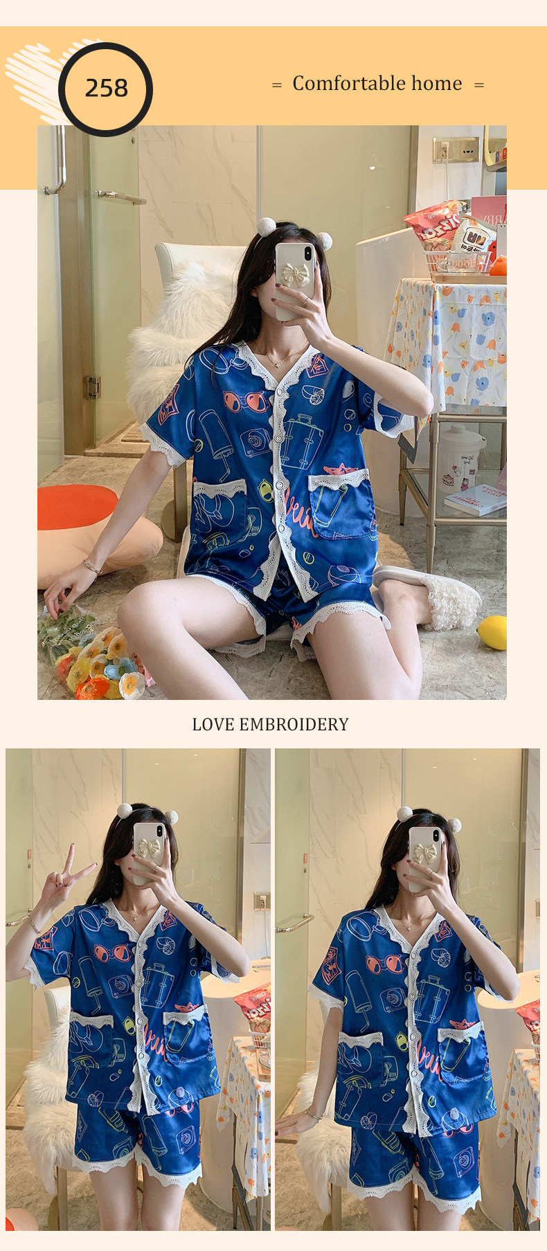 Летняя шелковая пижама, тонкие шорты, шелковый кардиган, комплект, короткий рукав, 2025 года 