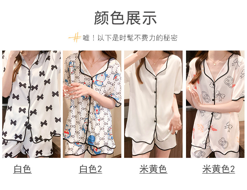 Летняя шелковая пижама, тонкие шорты, шелковый кардиган, комплект, короткий рукав, 2025 года 