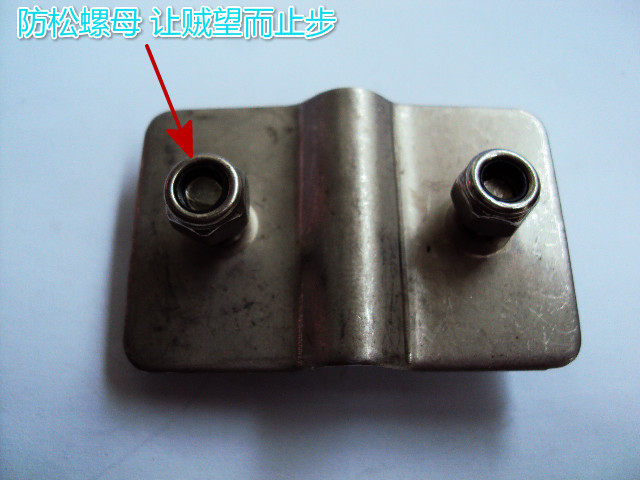 Panier pour vélo en métal - Ref 2258781 Image 11