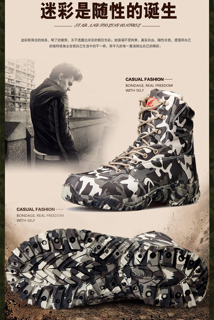 Boots militaires pour homme VDASON - respirant - Ref 1402577 Image 22