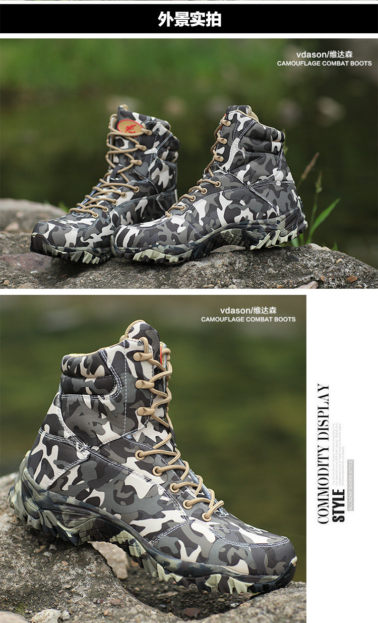 Boots militaires pour homme VDASON - respirant - Ref 1402577 Image 26