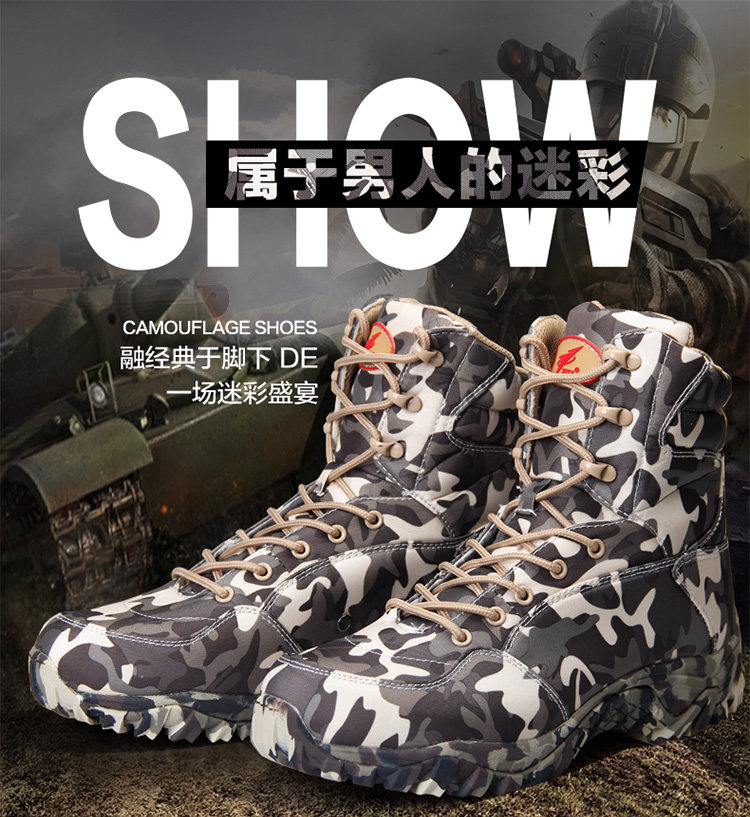 Boots militaires pour homme VDASON - respirant - Ref 1402577 Image 18