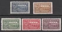 National stamps of the Republic of China-Northeastern Chronicle 3 The National Government also commemorates the Limited northeast post stamps new 1 set
