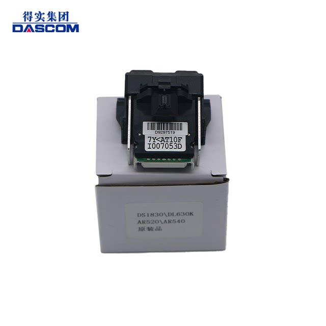 Deshi AR520 print head ds1830 1120 AR540 AR530K Deli de630K print head