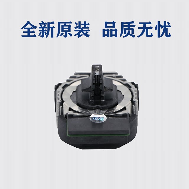 Oki5800f print head 5500f+ 7000f+ 7700f+ 5600 5700 5200f+ original needle