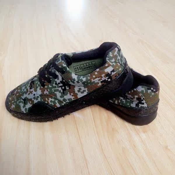 Boots militaires - Ref 1399606 Image 6