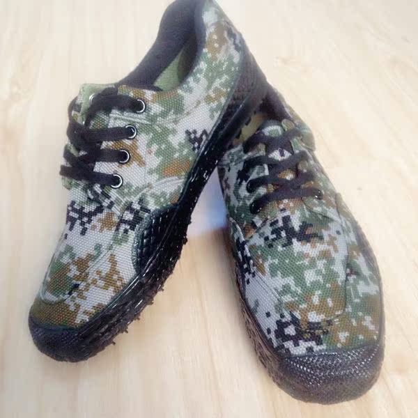 Boots militaires - Ref 1399606 Image 11