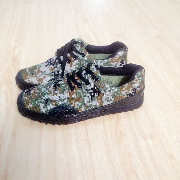 Boots militaires - Ref 1399606 Image 9