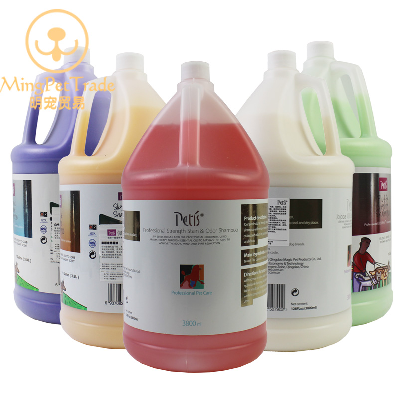 Pedis Pet Cat Pooch body lotion Pet shower Bath Lotion Pet Store Supplies Big Buckets of Bright Hair Super Fragrant Deodorant