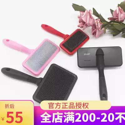 The ship Black Witch pet needle comb dog hair comb Teddy than Bear open comb cat dog beauty pull hair comb fluffy hair