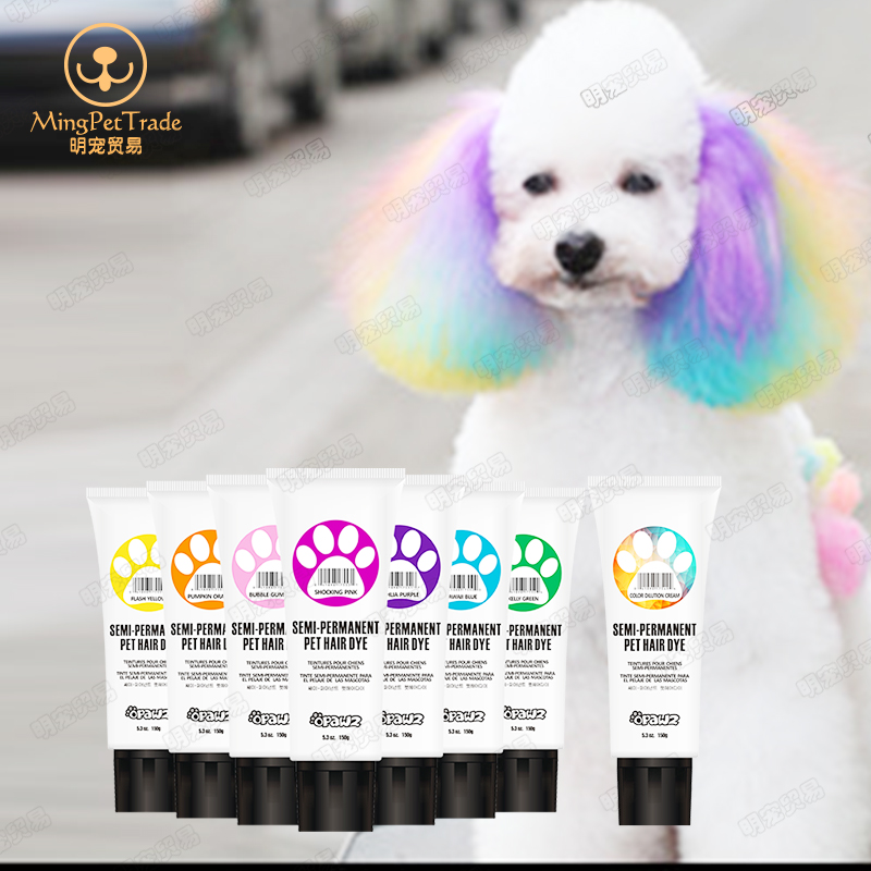 Pet Dyed Hair pooch Dyed Hair Cream Automatic Fading Macaron Color Can Be Half Year Washed Without Hurting Hair Color