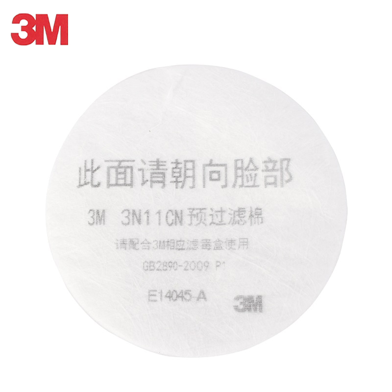 3m 3200 maske 3m 3200 maske
