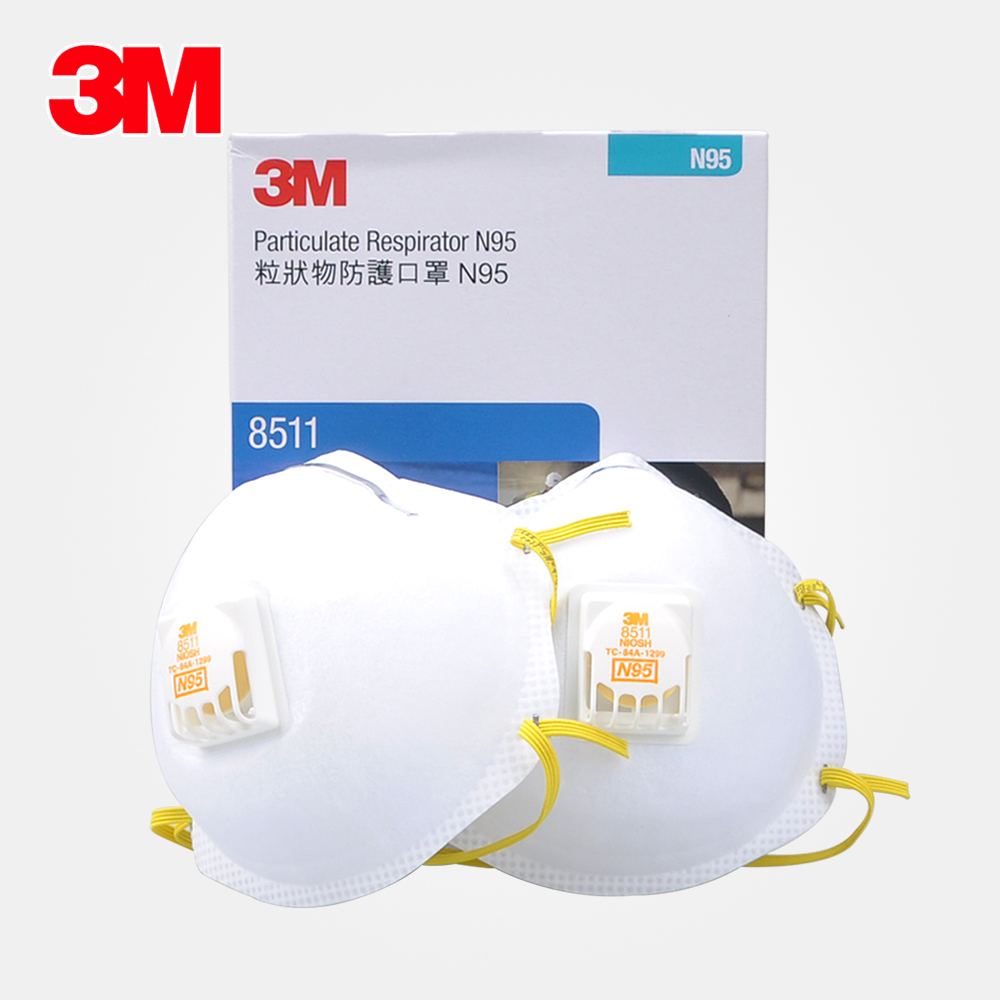 3M 8511 particulate matter protective mask KN95 level foggy dust-proof polished industrial dust breathable suction valve