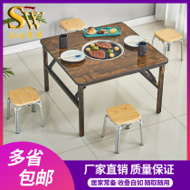 Simple folding hot pot table Induction cooker integrated household square economic hot pot table Rental dining table Dining table